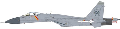 J-15 Flying Shark No.70, PLANAF (esquema de baja visibilidad)