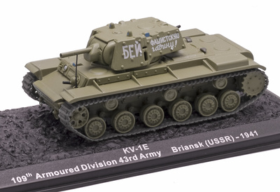 KV-1E, 109th Armoured Division 43rd Army, Briansk (URSS), 1941, 1:72, Altaya