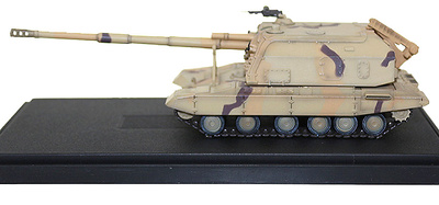 MSTA-S 2S19 15 cm Howitzer, Rusia, 1:72, Panzerkampf