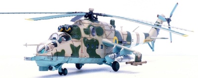 Mil Mi-24P Hind, Fuerza Aérea Ucraniana
