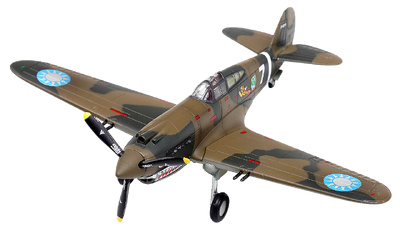 P-40C, "Adán y Eva",  Robert Neale Kunning, China, 1942, 1:72, Legion