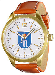 Reloj de la Guardia Real, Salvat