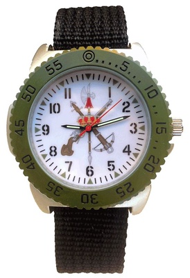 Reloj de la Legión Española, Salvat