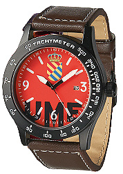 Reloj de la Unidad Militar de Emergencia (UME), Ejército Español, Salvat