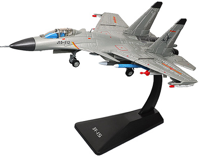 Shenyang J-15 (Flying Shark), Fuerza Aérea del Ej. Popular de Liberación, China, 1:72, KDW