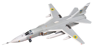 Sukhoi Su-24MR, 35 Yellow, Fuerza Aérea Ucraniana,1:72, Calibre Wings