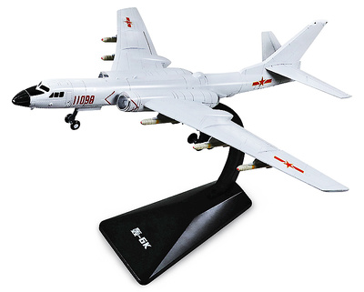 Xian H6-K, Fuerza Aérea del Ejército Popular de Liberación, China, 1:120, KDW