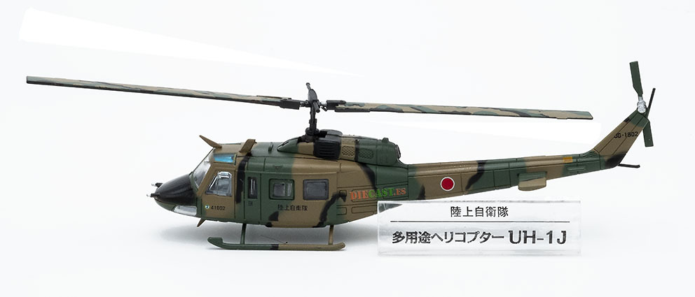.Helicopter UH-1J Iroquois (Huey), JGSDF, Japan, 1: 100, DeAgostini 