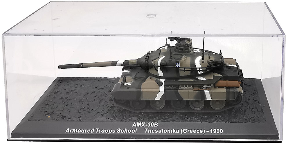 AMX-30B Armoured Troop School, Thesalonika, Grecia, 1990, 1:72, Altaya 