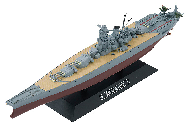 Acorazado japonés Musashi, 1940-44, 1:1100, Eaglemoss 
