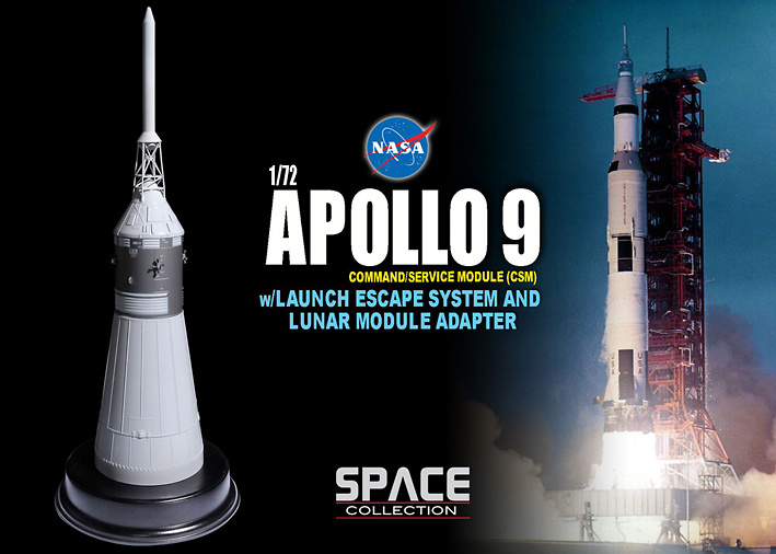 Apollo 9 Command/Service Module (CSM) w/Launch Escape System and Lunar Module Adapter, 1:72, Dragon Space Collection 