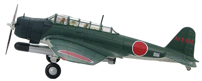 B5N2 Type 97 Attack Bomber 