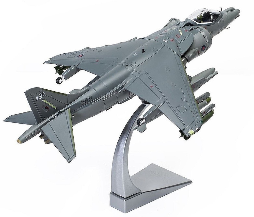 BAe Harrier GR7A, RAF No.1 Sqn, Operation Herrick, 1:48, Corgi 