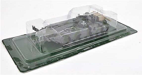 BMP-2, tanque soviético, 1:72, DeAgostini 