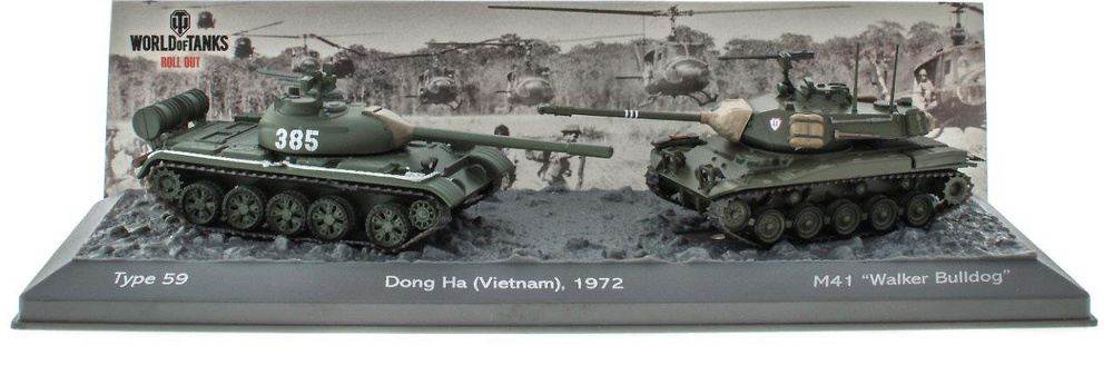 Battle of Dong Ha (Vietnam), Type 59 + M41 Walker Bulldog, 1972, 1/72, Salvat 
