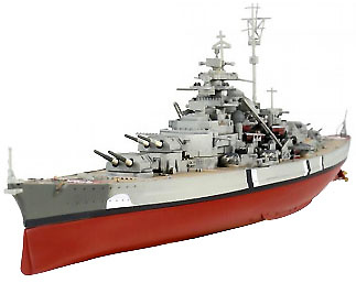 Bismarck Cruise, Kriegsmarine, 1939-1941, 1: 700, Forces of Valor 