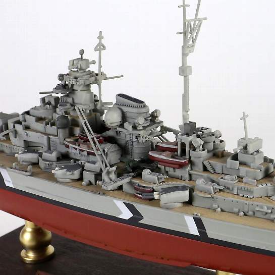 Crucero Bismarck, Kriegsmarine, 1939-1941, 1:700, Forces of Valor 