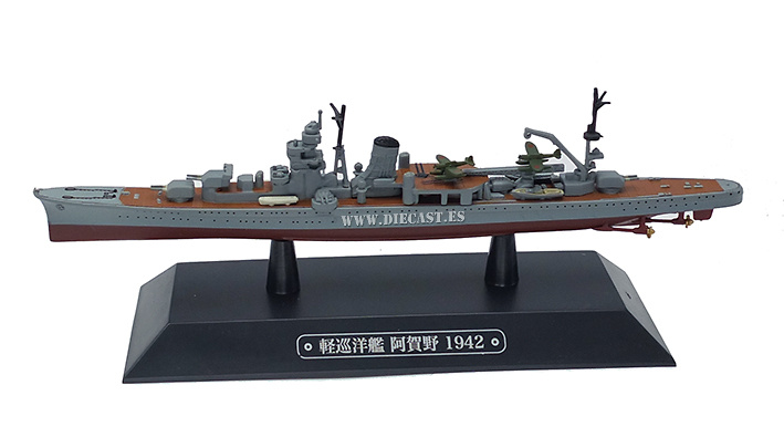 Crucero japonés Agano, 1942, 1:1100, Eaglemoss 