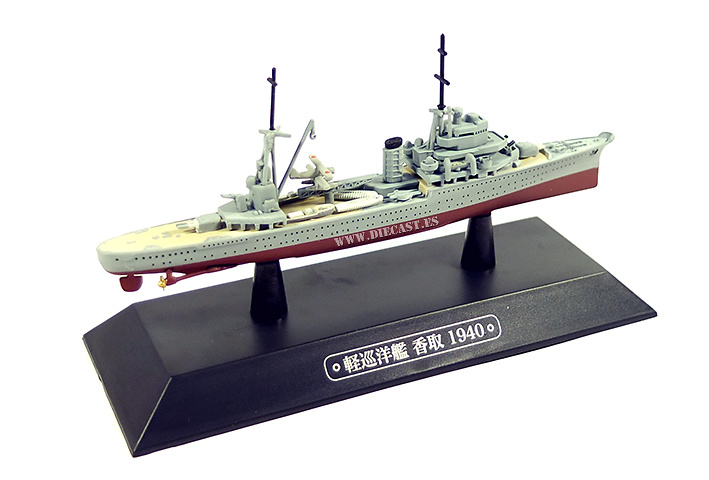 Crucero japonés Katori, 1940, 1:1100, Eaglemoss 