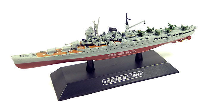 Crucero japonés Mogami, 1944, 1:1100, Eaglemoss 