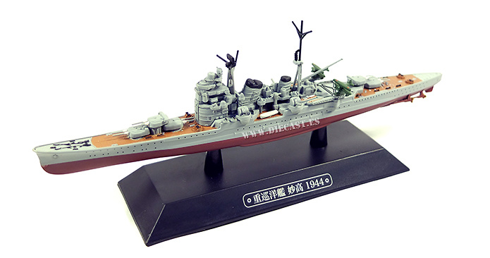 Crucero japonés Myoko, 1944, 1:1100, Eaglemoss 