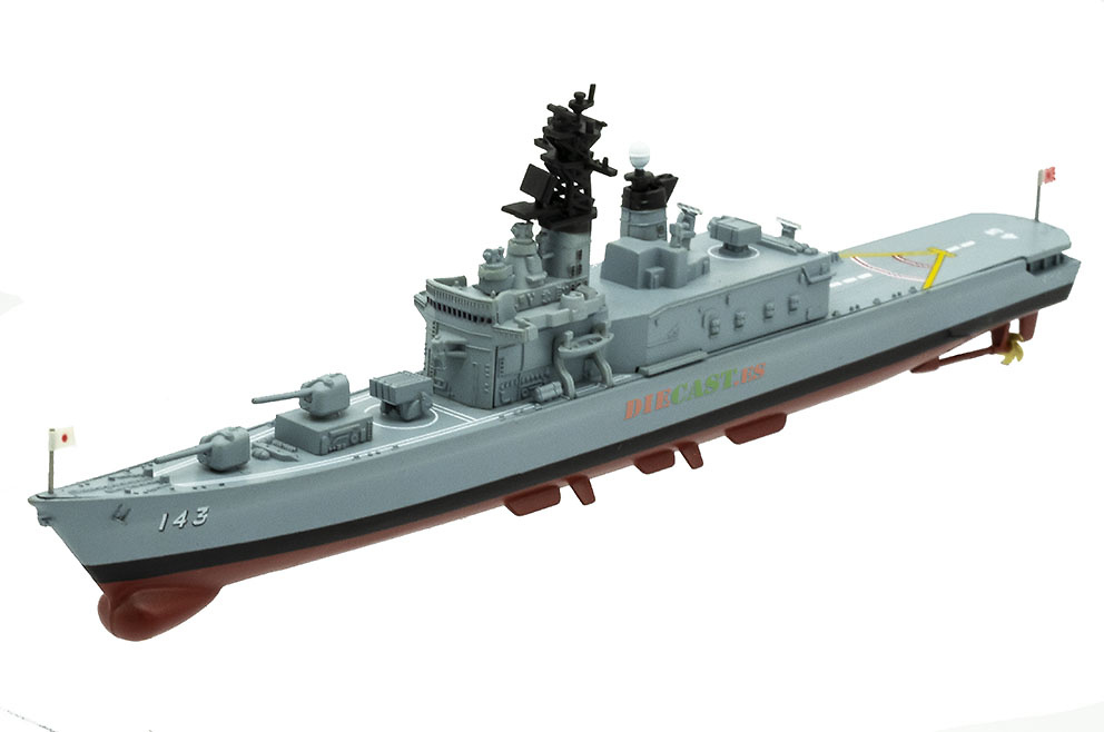 Shirane class helicopter destroyer 1/900  diecast model ship JSDF 