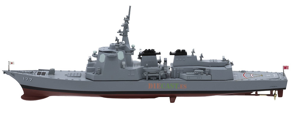 Destroyer JS Atago, Maritime Self-Defense Force of Japan (JMSDF), 1: 900, Planet DeAgostini 