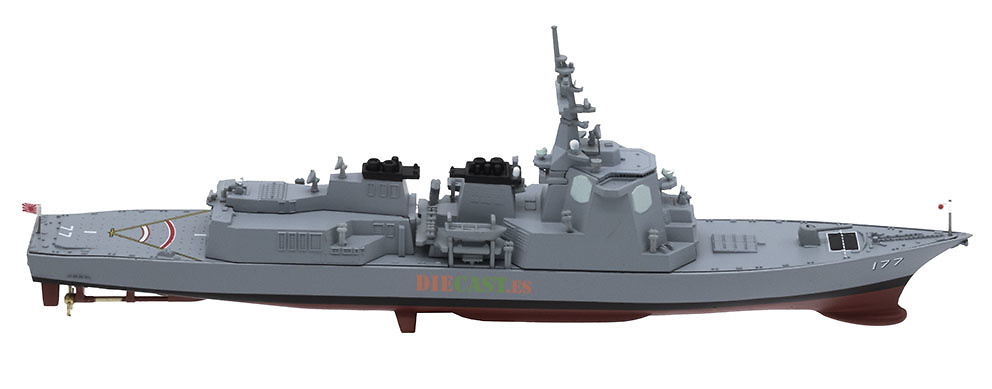 Destructor JS Atago, Fuerza de Autodefensa Marítima de Japón (JMSDF), 1:900, Planeta DeAgostini 