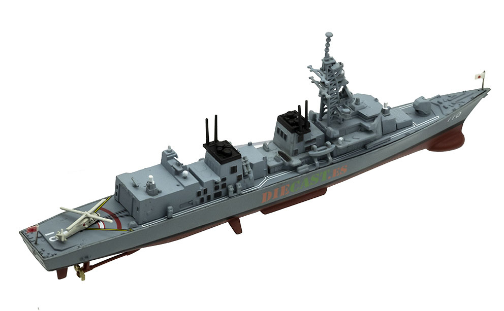 Destructor JS Takanami, JMSDF, Yokosuka, Japón, 1:900, DeAgostini 