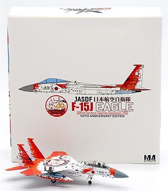 F-15J Eagle JASDF, 305 Escuadrón de Cazas Táctico, Edición 40 Aniversario, 2019, 1:144, JC Wings 