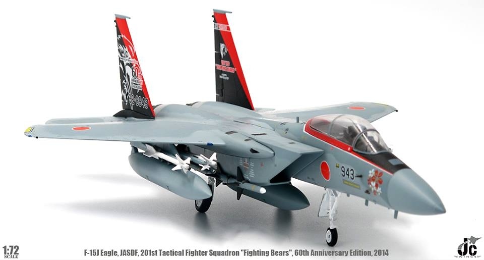1:72 201th Tactical Fighter Squadron JC Wings JCW-72-F15-006 F-15 JASDF 2014 