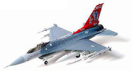 F16c Fighting Falcon, 115th FW 50 Years, Wisconsin ANG, 1:72, Dragon Wings 