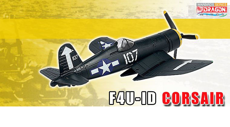 F4U-1D Corsair 