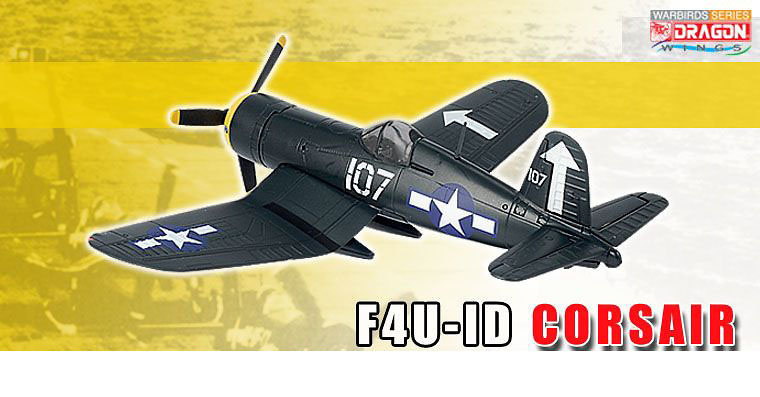 F4U-1D Corsair 