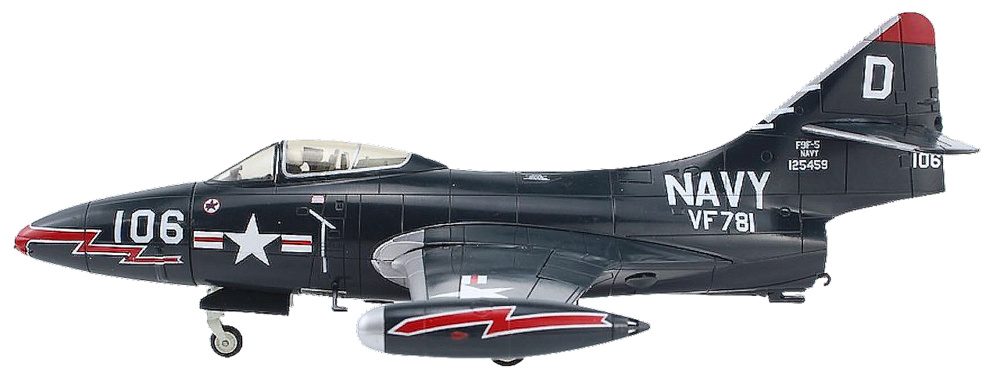 F9F-5 Panther US Navy, 