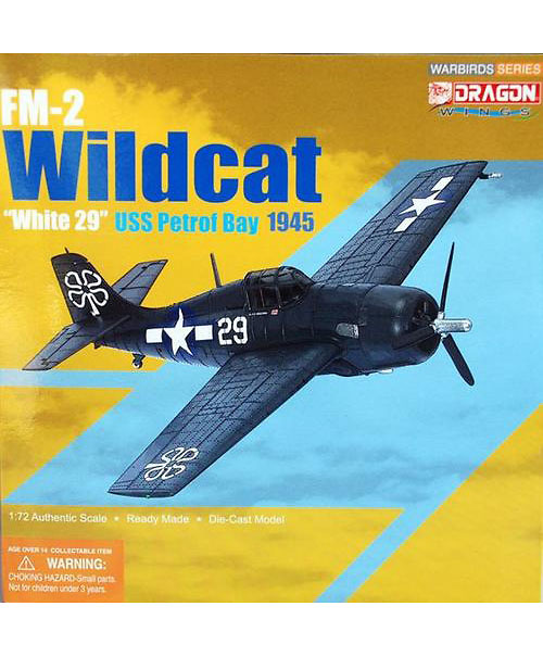 Wildcat FM2 