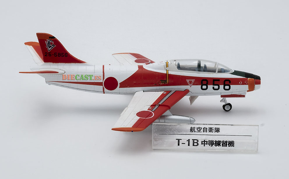 Fuji T-1, JASDF, Japón, 1:100, DeAgostini 