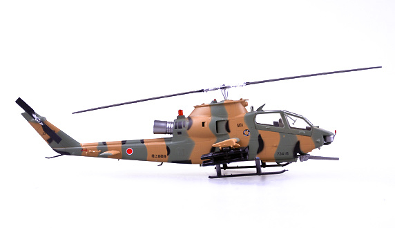 Helicóptero AH-1S, JSDF, Fuerza de Autodefensa de Japón, 1:72, Easy Model 