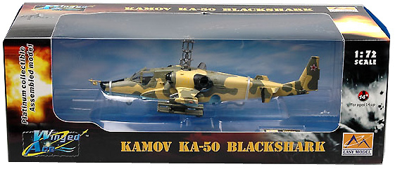 Helicóptero Kamov Ka-50 Blackshark, N° 21, Ejército del Aire Ruso, 1:72, Easy Model 