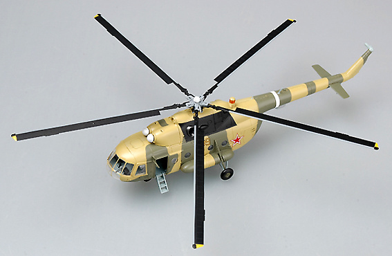 Helicóptero Mi-8T, Yellow 09, Ejército del Aire Ruso, 1:72, Easy Model 