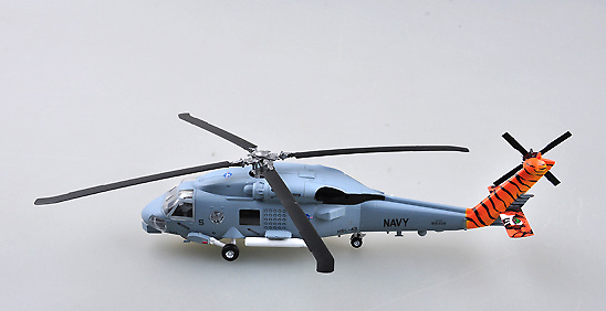 Helicóptero HSL-43 Battlecats, 1:72, Easy Model 