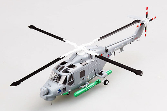 Helicóptero Super Lynx, No 410 