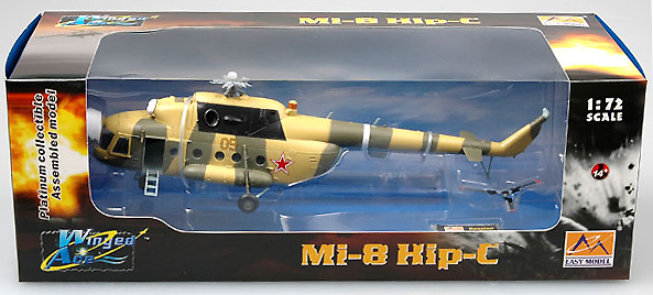 Helicopter Mi-8T, Yellow 09, Russian Air Force, 1:72, Easy Model 