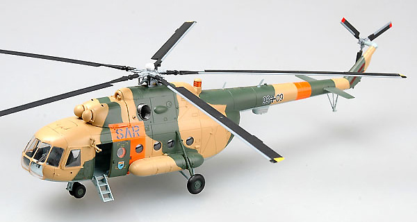 Helicopter Mi-8T No93 + 09, German Army Rescue Group, 1:72, Easy Model 