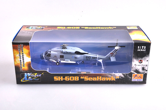 Helicopter SH-60B 