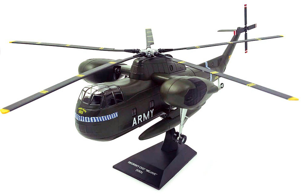 Helicpter Sikorsky CH-37 Mojave 