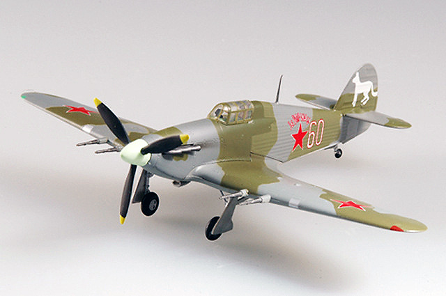 Hurricane MKII, 609 IAP, Ejército del Aire Soviético, 1942, 1:72, Easy Model 