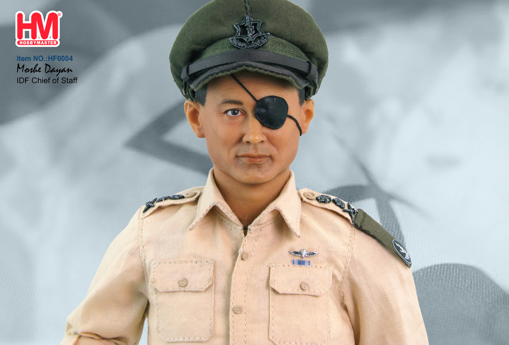 IDF Chief of Staff Moshe Dayan, 1:6, Hobby Master 