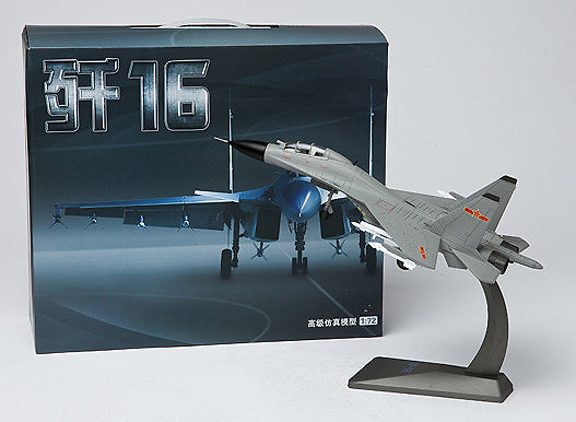 J-16, Ejército Chino, 1:72, Air Force One 