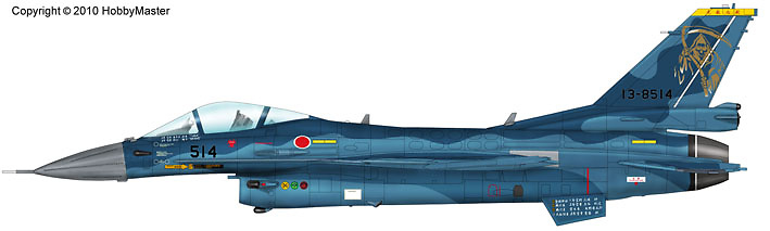 Japan F-2A 6th Sqn. 8th AW., JASDF, Tsuiki A.B. Air Combat Meet 2009, 1:72, Hobby Master
